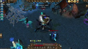 Дракенсанг