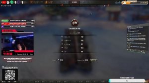 пробую забрать Объект 757А