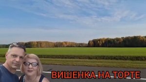 ГОЛОДНЫЕ КОШКИ, И БОЛЬНЫЕ ДЕТИ. ОЛЬГА ИЗ ЗАУРАЛЬЯ. ОБЗОР.