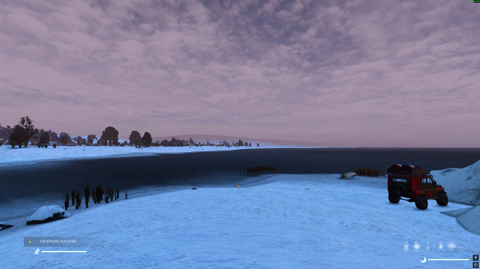 Часть 5. Взяли Уаз Хантер. DayZ Вдали от жен смотреть онлайн