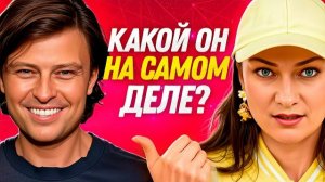 Какой на самом деле Прохор Шаляпин