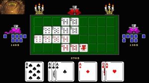 карточная игра - Девятка (2 партия)