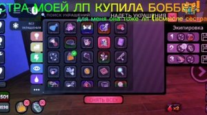 Ann_111 по-любому поздравит