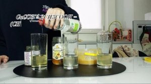 Оц Сириус,отборочный этап на февральскую естественно-научную образовательная смену