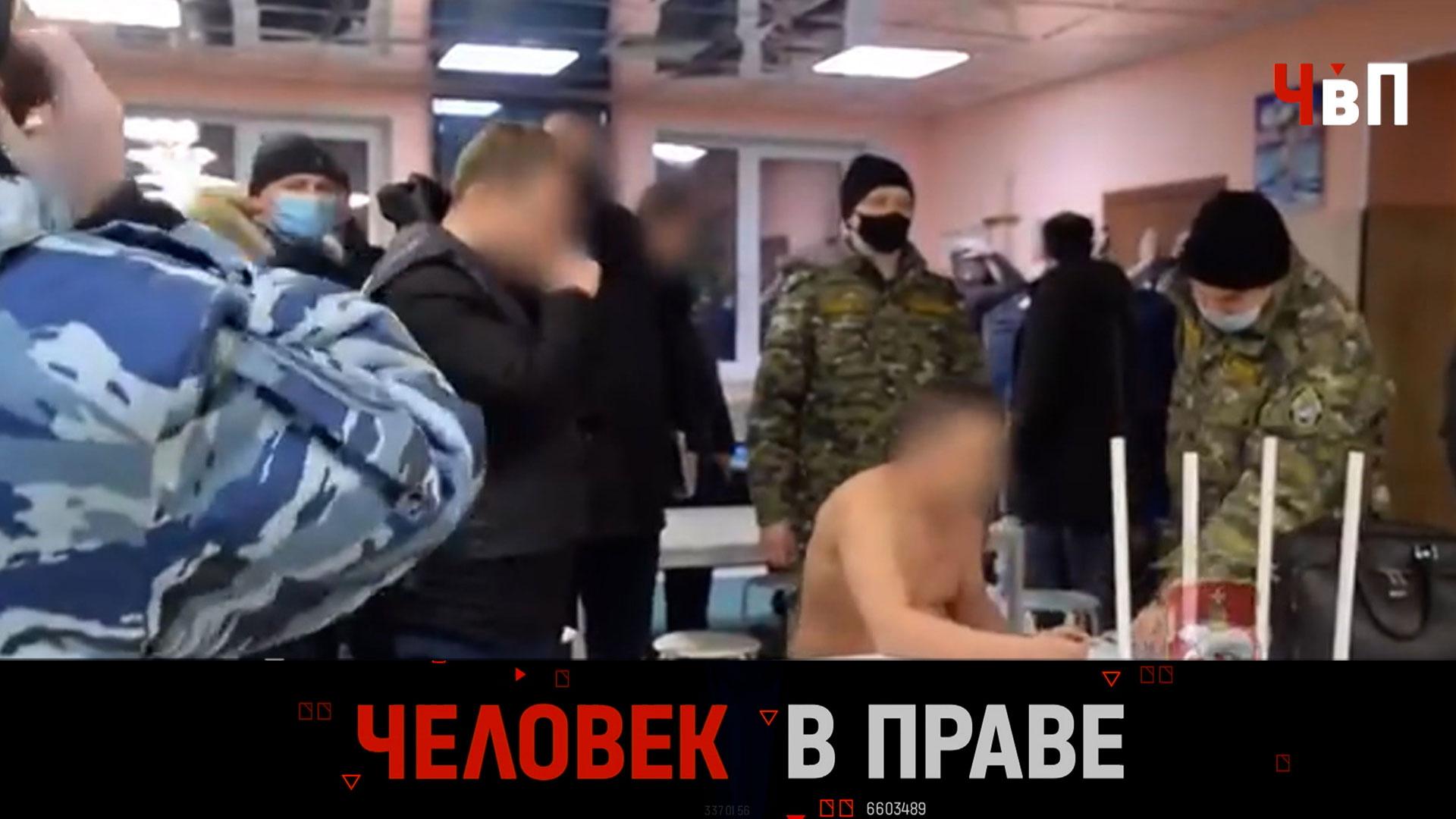 Человек вправе сАндреем Куницыным. Выпуск от 21 декабря 2025 года