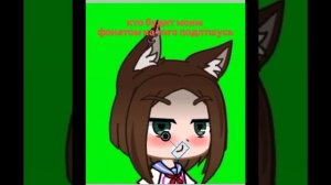 пж кто нибуть поддержит🙏🙏