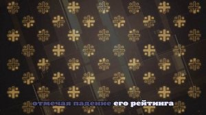 РИА Новости: журналист Бойич считает невозможной победу Зеленского на выборах