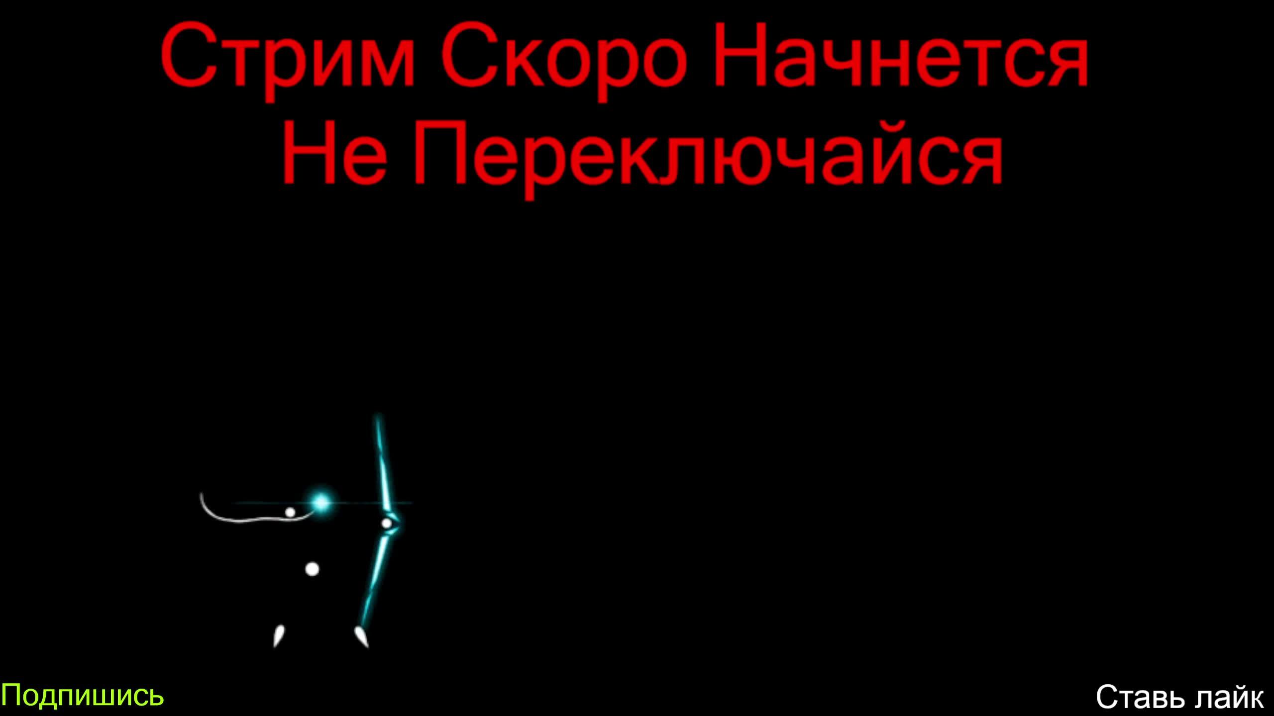 Need for Speed Underground Прохождение