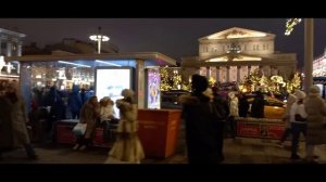 Москва новогодняя  2025-2026  Площадь револ. Большой театр ч. 1