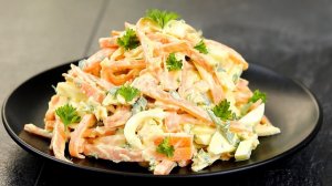 Гениальный САЛАТ готовлю из простой МОРКОВИ на ужин и ПРАЗДНИЧНЫЙ СТОЛ, так ВКУСНО!