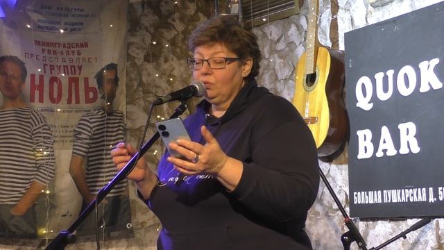 06 Ольга Виор и К