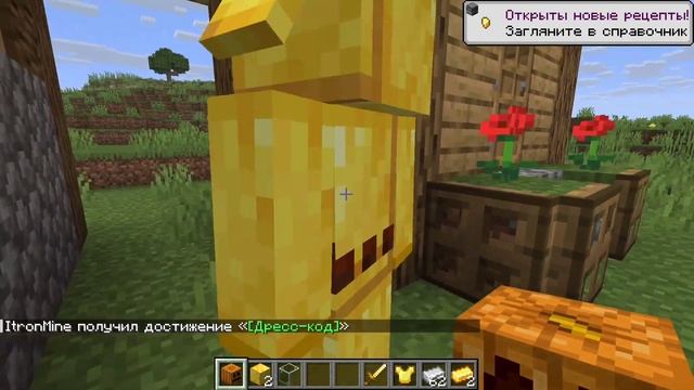 Golem's Legacy обзор мода смотреть онлайн