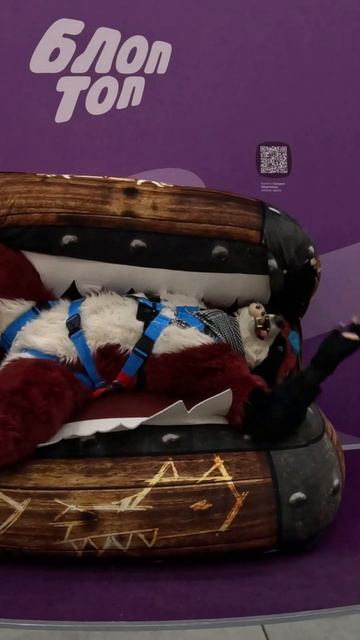 Twitch: EricMyval БЛОПТОП смотреть онлайн