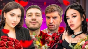 АЛИНЕ ОЛЕШЕВОЙ НРАВИТСЯ АНАР | ГУЛЯЕМ С ЕКАТЗЕ, БАРБИ ДИ И РАВШАНОМ🥰