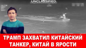 Зеленский врет о готовности вывести ЧВК «ВСУ» с Донбасса