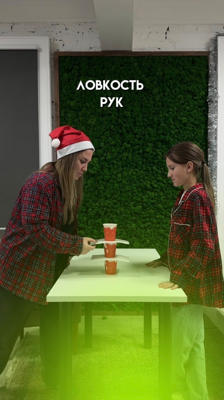 Ловкость рук смотреть онлайн