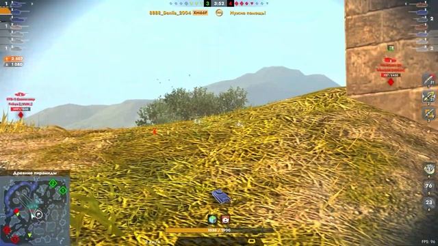 бой на танке -- XM66F -- ( 4336 урона ) смотреть онлайн