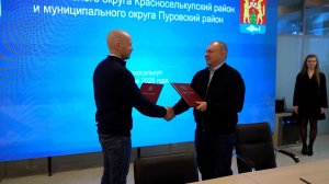 Подписание соглашение между Красноселькупским и Пуровским районом