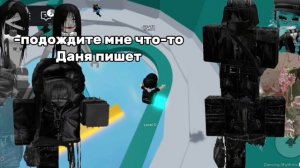 ТРЕЙЛЕР СЕРИАЛА "ПЕРЕГИБ" СКОРО НА RUTUBE