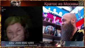 💥🤪Такого количества одичалых на минуту эфирного времени давно не было🤪💥чат рулетка с одичалыми💥