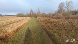 Родина зовёт, сердце звучит, 21.12.25