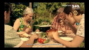 Сваты 7 6 серия 2 часть