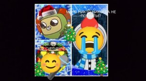 Я похвалил Максима Дзюбу за пение ты мой любимый СНЕГОВИЧОК любимый 😍😍😍🥰🥰🥰😘😘😘