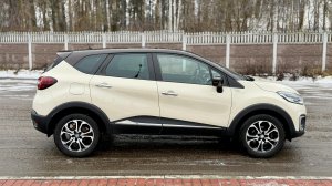 Каптюр 2018 2.0 МКПП