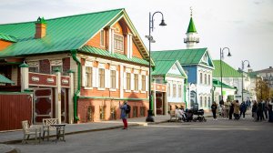 6.Старо-Татарская слобода. Музей чая.