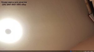 Пою под гитару