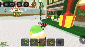 укради брейнрот