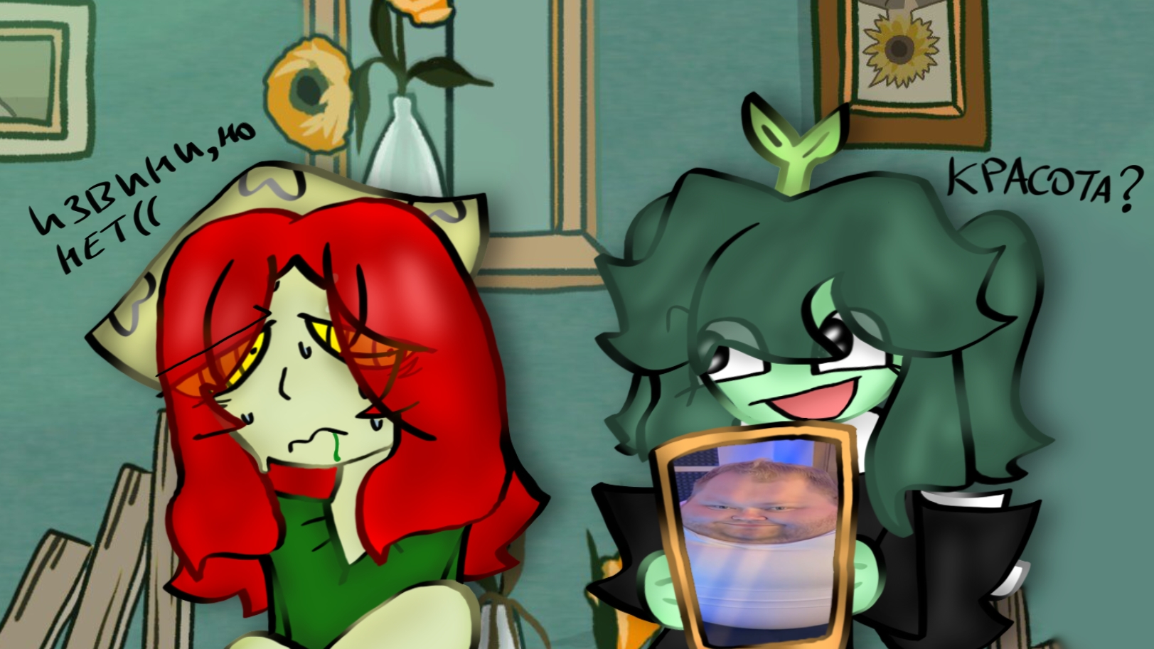 Порчу картины, строю манекены👷🎨 The little UNI #2