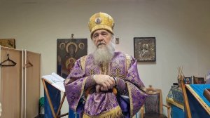 Проповедь об исцелении десяти прокаженных. Архиепископ Зосима