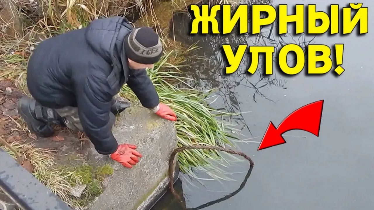Вот Это ЗАКИНУЛ МАГНИТ, Еле ВЫТАЩИЛИ и еле УВЕЗЛИ эту Находку! Жирный УЛОВ у Моста! смотреть онлайн