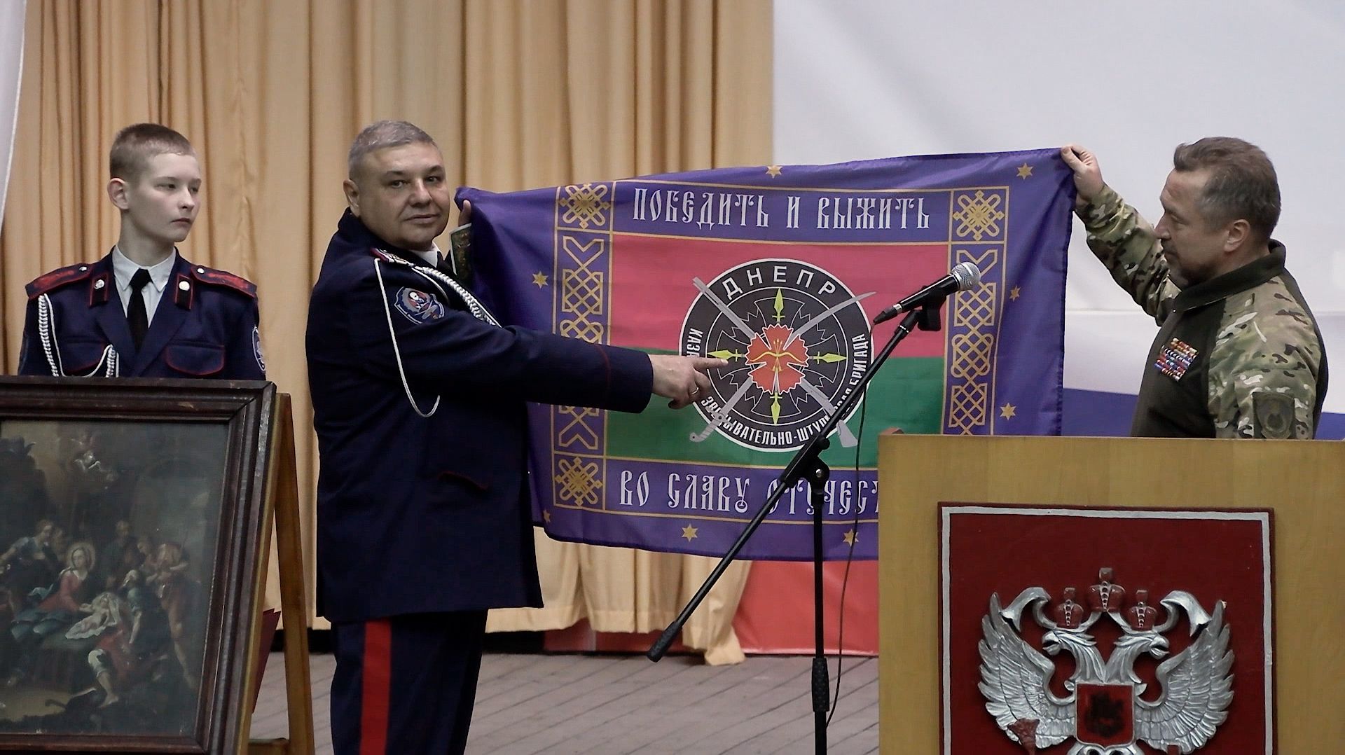 142 года ДККК_19 12 2025 смотреть онлайн