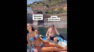 #смешныевидео -509