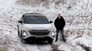 Почему её так любят - Тест-Драйв и обзор Omoda C5