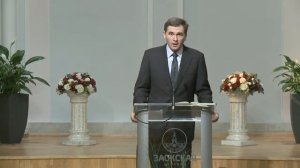 Не бойся. Ибо Я с тобою - Сергей Оришко