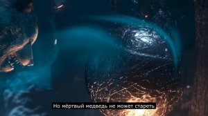 Колобок - страшная сказка.