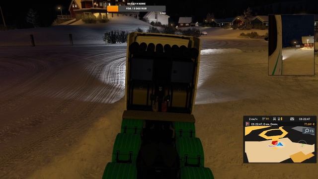 Euro Truck Simulator 2 Подарки  к Новому году! ))) ч. 2 смотреть онлайн