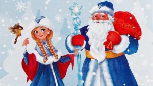 С наступающим 2026 годом! Желаю Счастья и Любви! ✨❄️✨