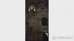 Декабрь всенощное бдение 20.12.2025