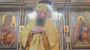 Слово митрополита Павла на апостольское послание к Колоссянам