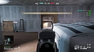 World War 3-Замена Battlefield?