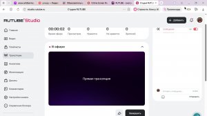 подпишись по братски