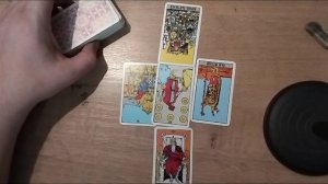 овен таро январь 2026