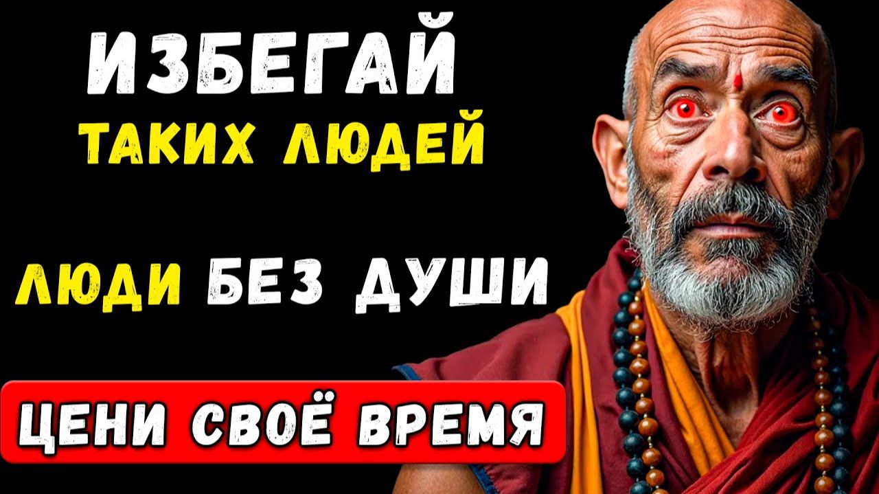 90% Людей БОТЫ Среди Нас: Распознавай Их С Ходу И Защити Себя смотреть онлайн