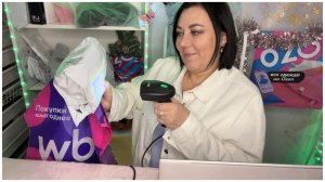 ASMR📦УСЫПЛЯЮЩИЙ ПВЗ OZON и Wildberries🏬/ПОЛНОЕ ВИДЕО👇СМОТРИТЕ НА БУСТИ и в ПРЕМИУМ Дзен ПО ССЫЛКА