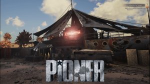 Я покинул Бродячий Перевал:)►Pioner #3