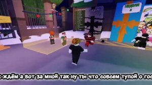 начало проэкта